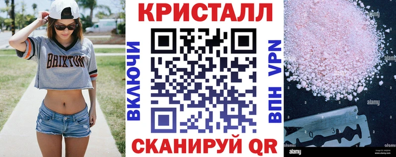где продают наркотики  блэк спрут tor  Амфетамин VHQ  Лесосибирск 