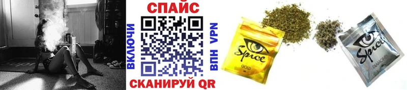 купить наркоту Лесосибирск БУТИРАТ 1.4BDO