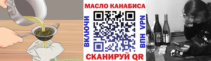 Canna-Cookies марихуана  Лесосибирск 