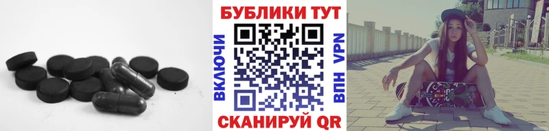 Экстази бентли  ОМГ ОМГ маркетплейс  Лесосибирск  как найти закладки 