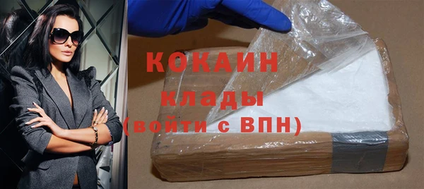 скорость mdpv Балахна