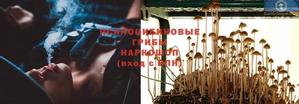 кокаин колумбия Баксан