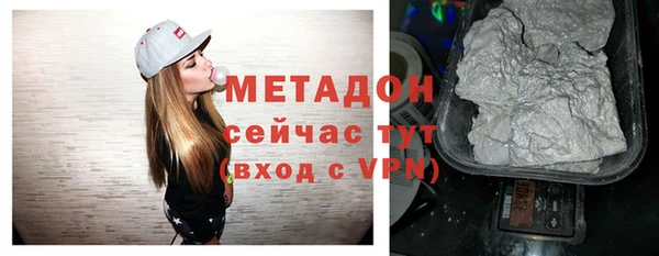 скорость mdpv Балахна