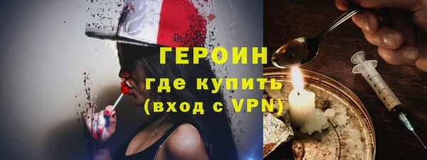 кокаин колумбия Баксан