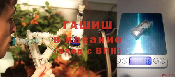 кокаин колумбия Баксан
