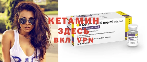 кокаин колумбия Баксан