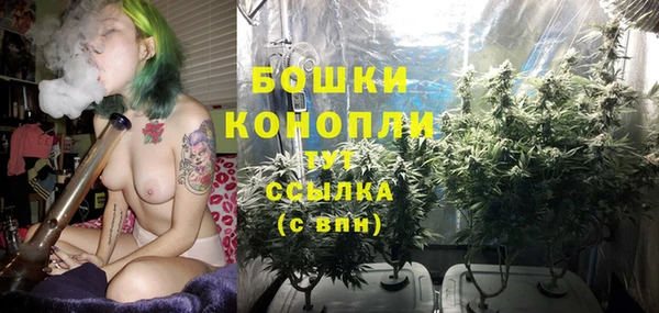 марки nbome Балабаново