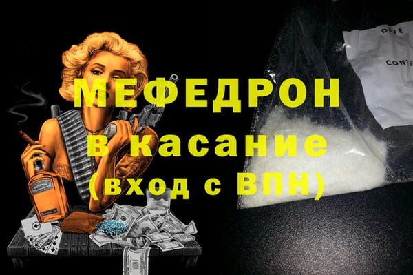 марки nbome Балабаново