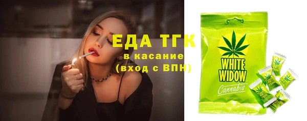кокаин колумбия Баксан