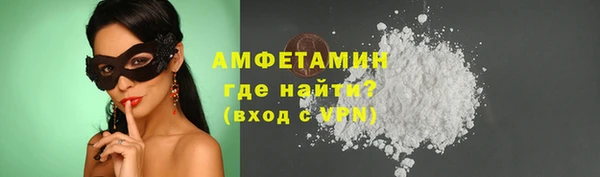 марки nbome Балабаново