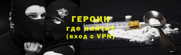 скорость mdpv Балахна
