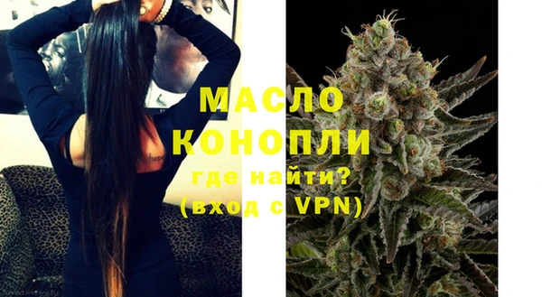скорость mdpv Балахна