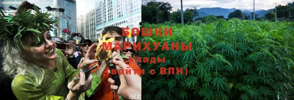 марки nbome Балабаново