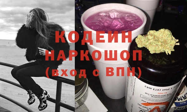 кокаин колумбия Баксан