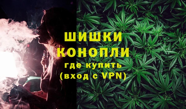 скорость mdpv Балахна