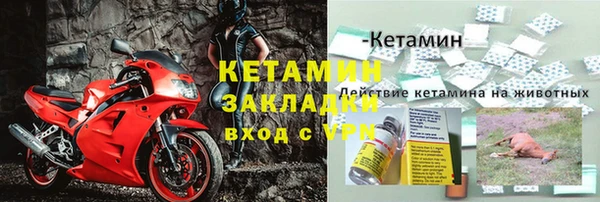 кокаин колумбия Баксан