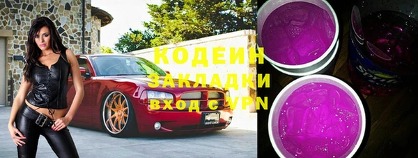кокаин колумбия Баксан