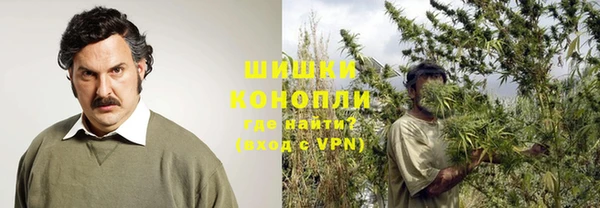 кокаин колумбия Баксан