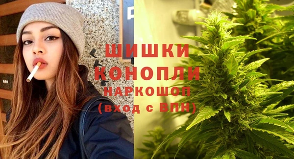 марки nbome Балабаново