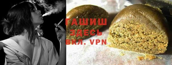 скорость mdpv Балахна