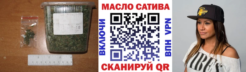 Дистиллят ТГК концентрат  blacksprut сайт  Лесосибирск 