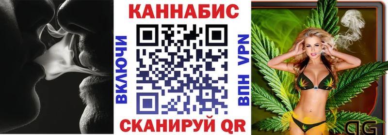 даркнет сайт  Лесосибирск  Марихуана тримм 